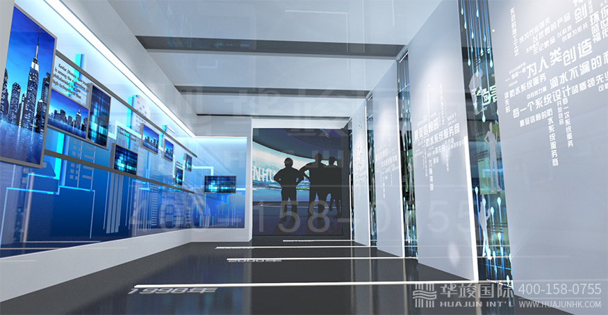 藍盾控股深汕展廳設計發(fā)展歷程