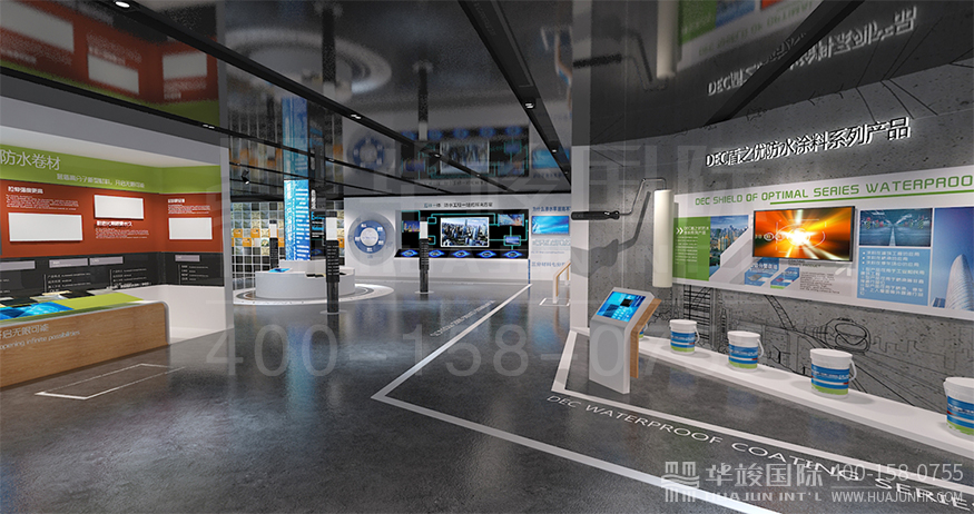 藍盾控股深汕展廳設計人類防水發(fā)展歷程