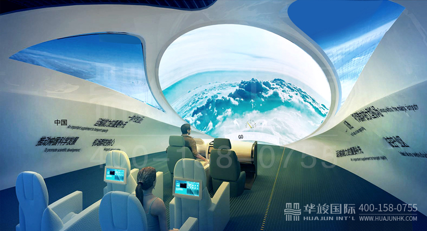 科普館設(shè)計(jì)