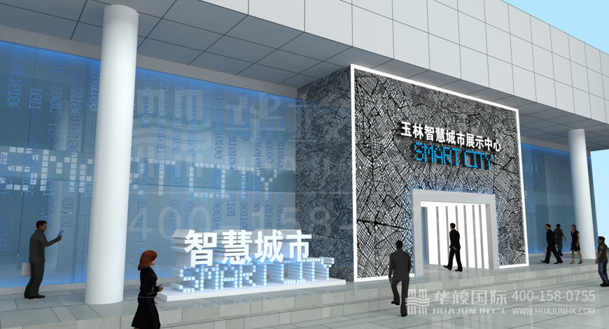 工業(yè)園區(qū)展館設(shè)計