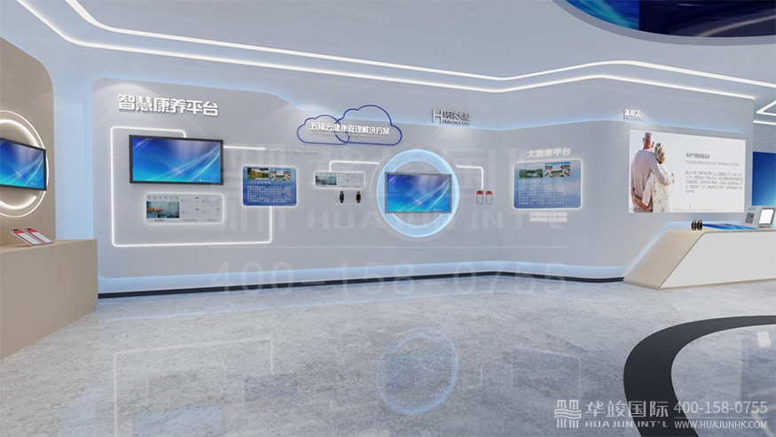 康養(yǎng)主題展廳設計