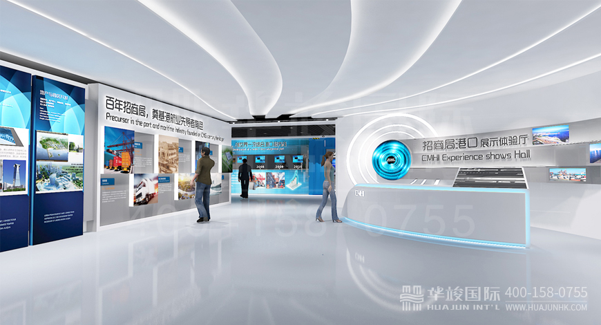 大數(shù)據(jù)展廳