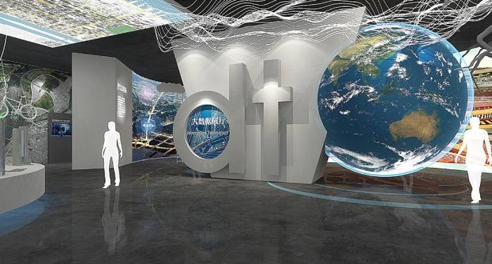 大數(shù)據(jù)展廳設(shè)計