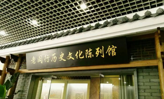 文化陳列館設(shè)計(jì)