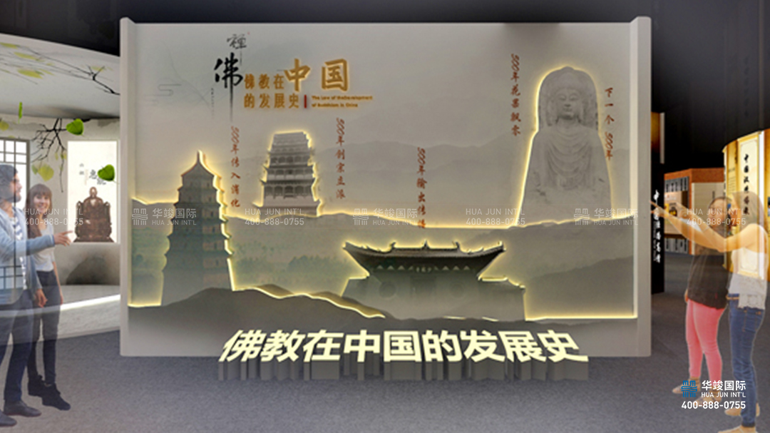 類型：文化博物展館設(shè)計(jì) 數(shù)字技術(shù)：紗幕投影、弧幕影院、幻影成像等