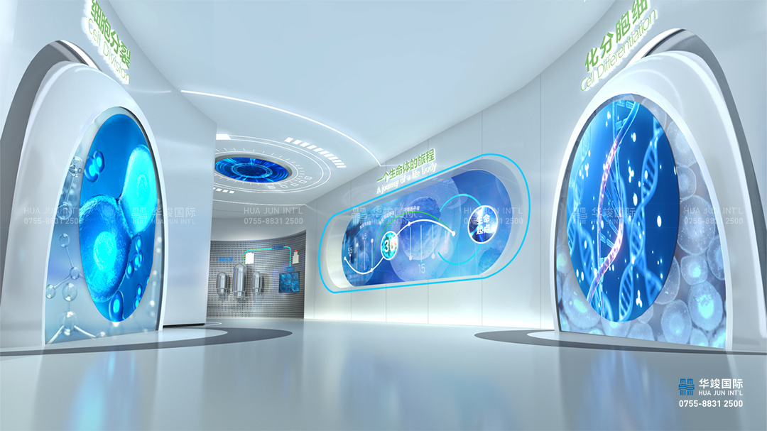 展廳展覽|展示展廳|展廳設計公司