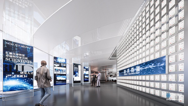 公司展示廳設(shè)計(jì)